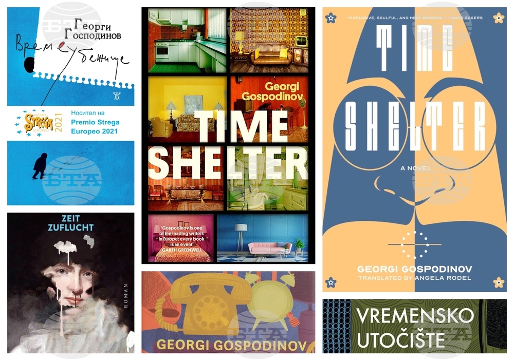 Georgi Gospodinov's Time Shelter Short-listed for EBRD Literature Prize 2023