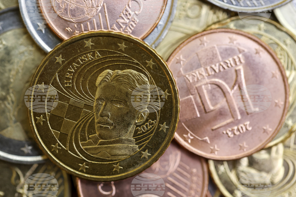 Референтни курсове на ЕЦБ