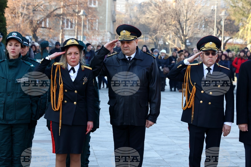 bulgarian officer