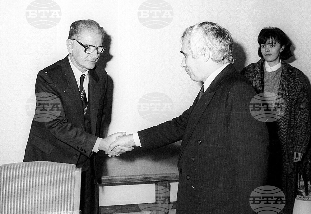 100th Birth Anniversary of Ex-PM Lyuben Berov