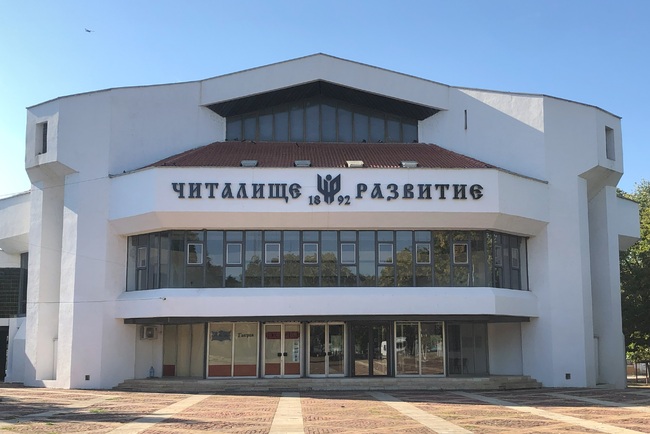 Фестивалът „Златното петле“ събра над тридесет деца в Бяла Слатина