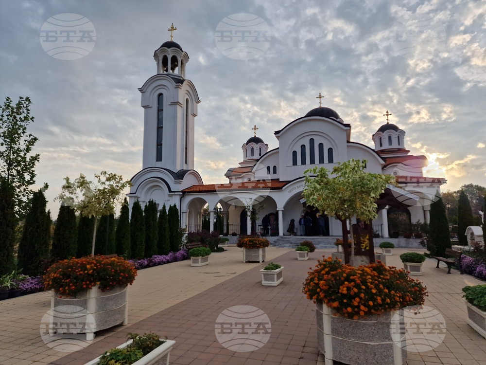 Патриаршеска света литургия ще бъде отслужена в храм „Св. св. Константин и Елена“ в село Гара Елин Пелин
