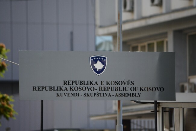 Албин Куртие подаде оставка като министър-председател на Косово