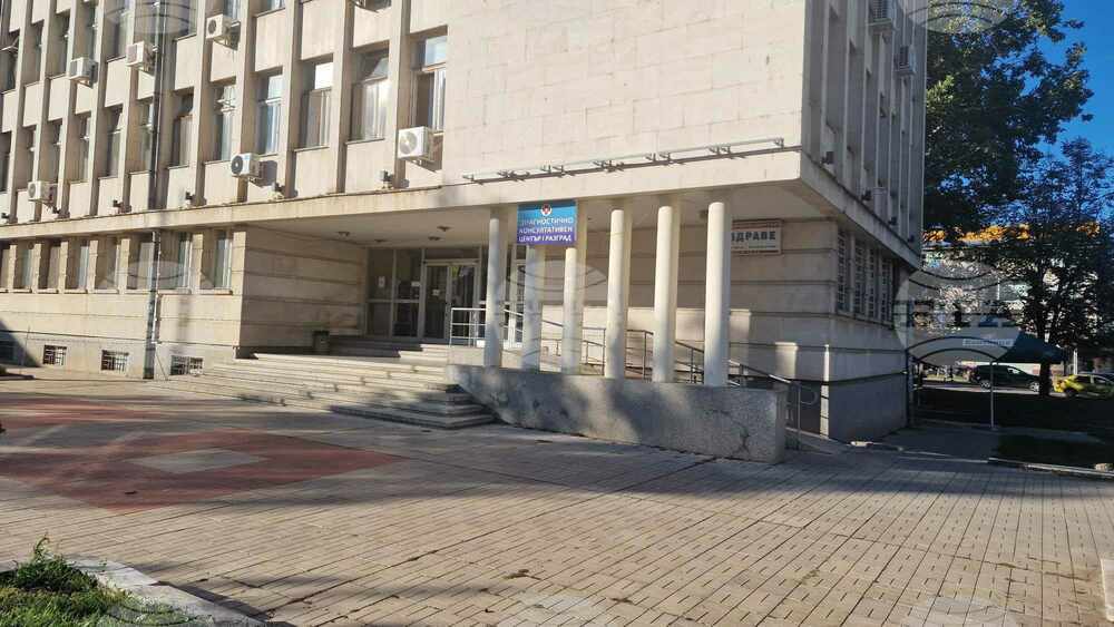 ДКЦ I в Разград отчита ръст на приходите, се посочва в годишния отчет на дружеството, който ще бъде разгледан от Общинския съвет