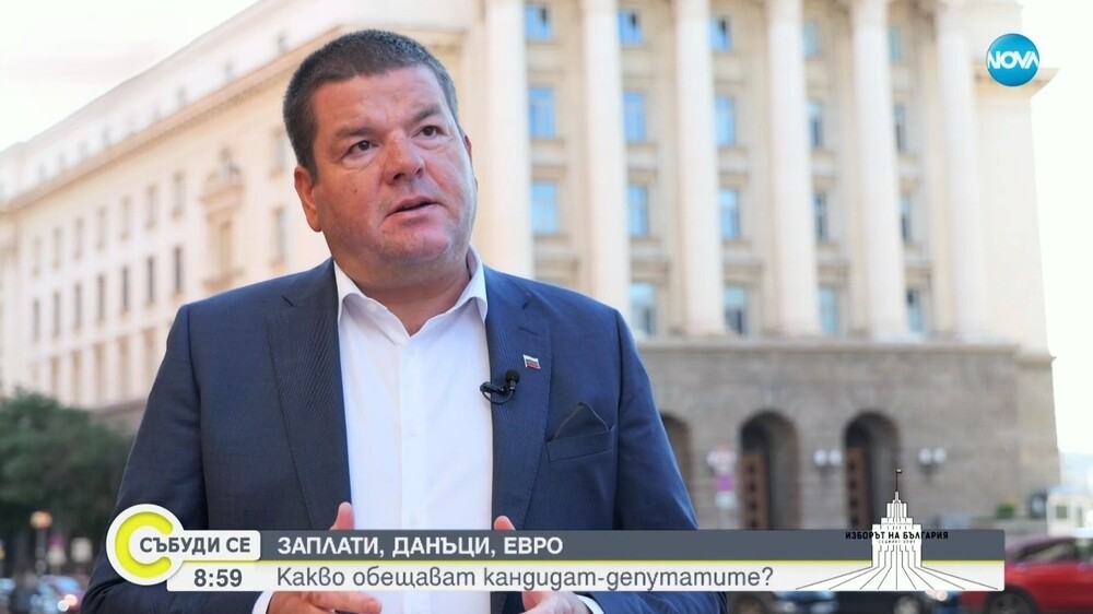 Bulgaria Should Lead Peace Negotiations Between Russia, Ukraine, Says Socialist MP Candidate in Haskovo