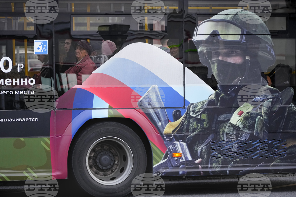Международният военно-технически форум "Армия 2025" край Москва се отлага за по-късна дата, съобщиха организаторите