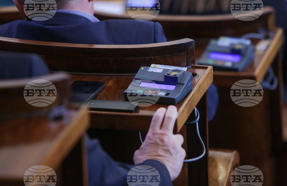 Депутатите приеха на първо четене четири законопроекта за промени в НПК