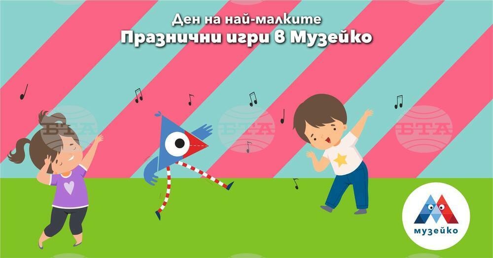 Музикантът Косьо Кучев ще гостува на „Музейко“