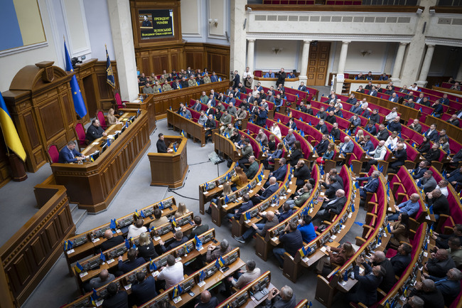 Върховната Рада удължи военното положение и мобилизацията в Украйна с 90 дни