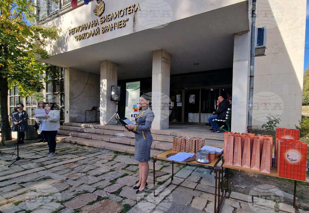 Ученическо състезание „Проучи и намери в библиотеката и музея“ ще се проведе в Смолян
