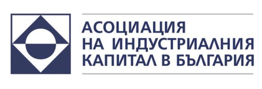 АИКБ представя новата стойност на Композитния индекс Икономика на светло