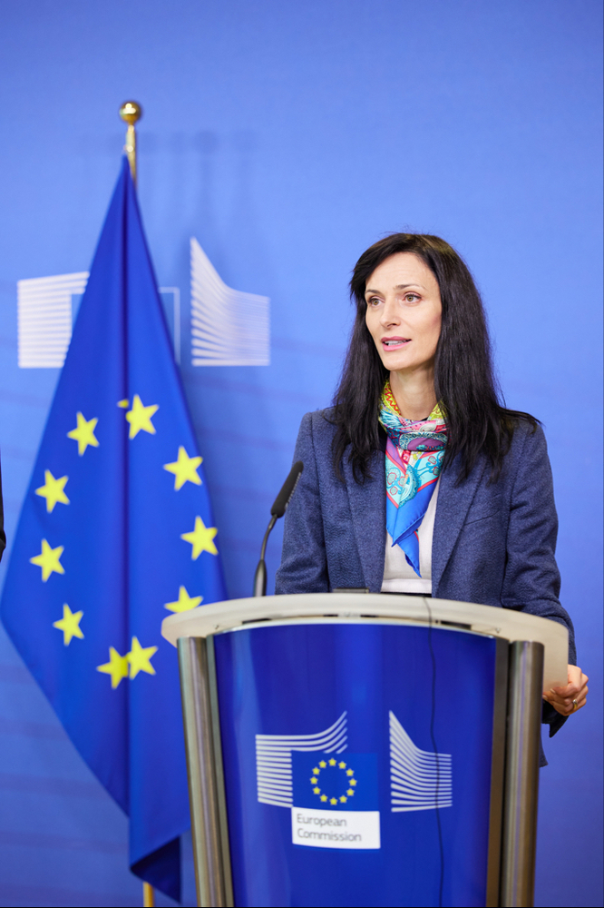 БТА :: Мария Габриел: С Европейския институт по иновации и технологии създаваме единна европейска платформа за образователни курсове