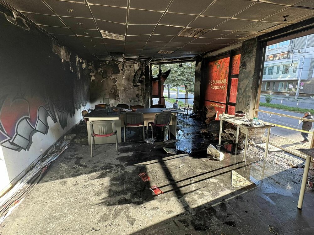 Fire Breaks Out in Varna Office of Velichie Party