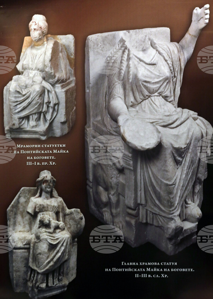 Photo Exhibition on Temple of Pontic Mother of Gods in Dionysopolis Opens in Parliament Building