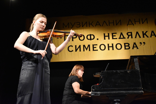 Община Хасково организира 50-ото юбилейно издание на конкурса „Недялка Симеонова“