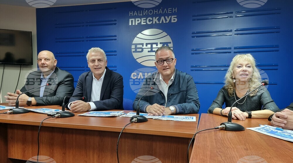 Коалиция "Синя България" даде пресконференция в Националния пресклуб на БТА в Сливен
