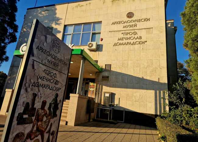 Две изложби за Априлското въстание гостуват в Септември