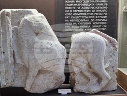 Стрелча - Исторически музей - експонати