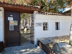 Стрелча - Исторически музей - експонати