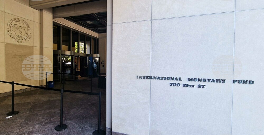 Government to Increase Bulgaria's Quota in International Monetary Fund