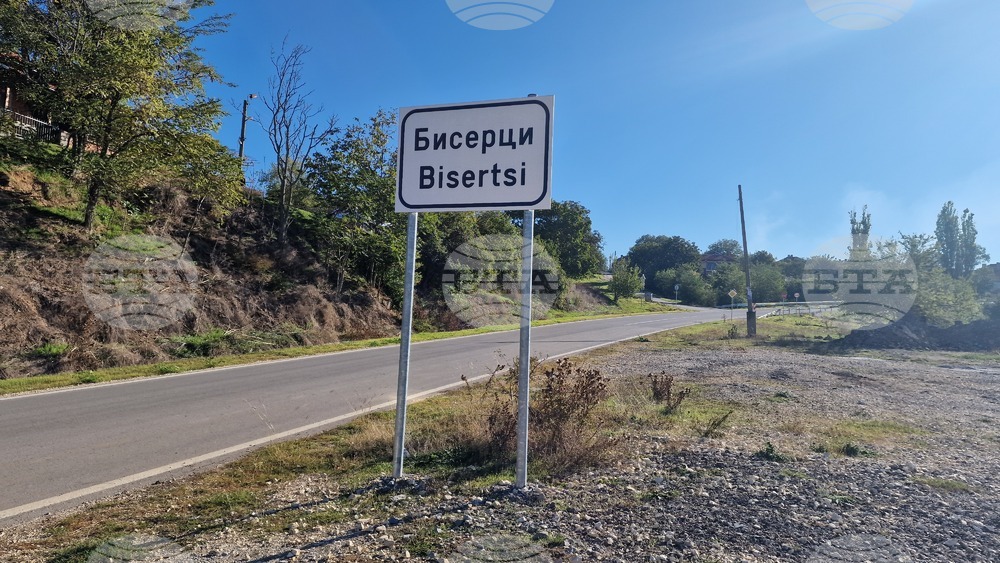 Момче на 11 години пострада след падане с тротинетка в кубратско село