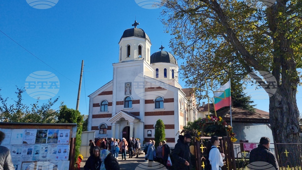 Над 2000 души в община Добрич празнуват на Димитровден