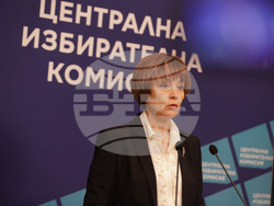 Централна избирателна комисия - брифинг