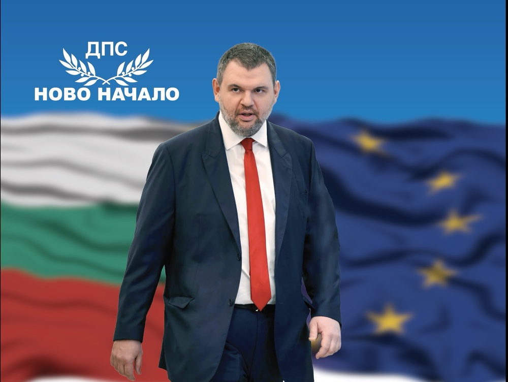 MRF-New Beginning Leader Peevski: I Will Protect My Voters' Rights with All Democratic Means