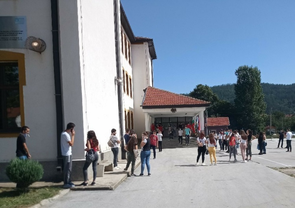 Приключи зимната ваканция за гимназистите в Босилеград