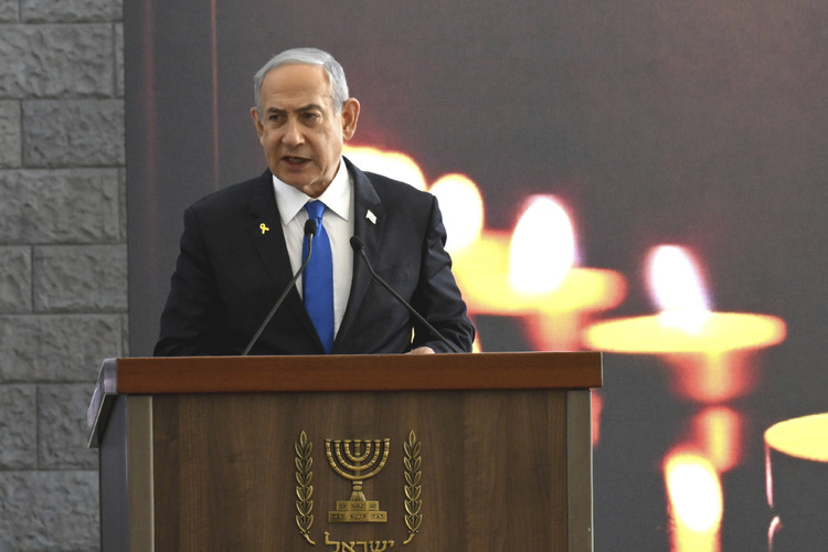 Netanyahu was informed of a “very violent incident” targeting Israeli citizens in Amsterdam,