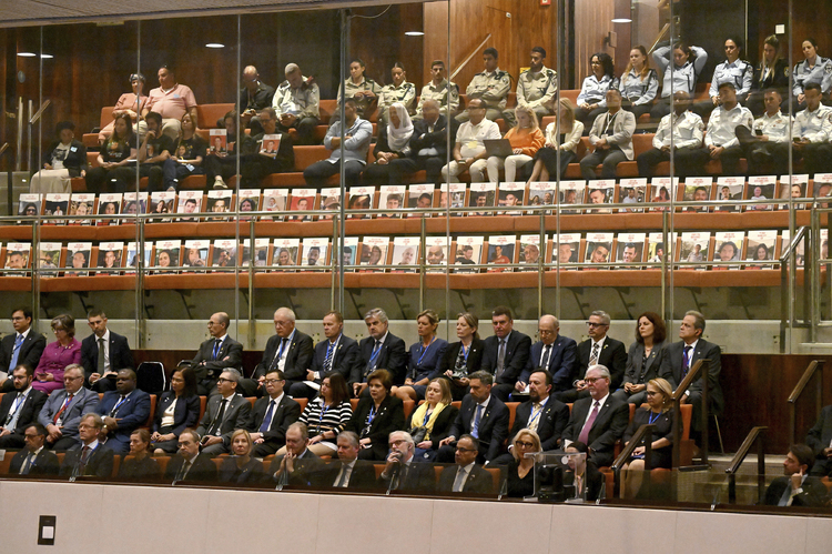 There was an excited meeting in the Israeli parliament regarding the confirmation of Israel's new defense minister