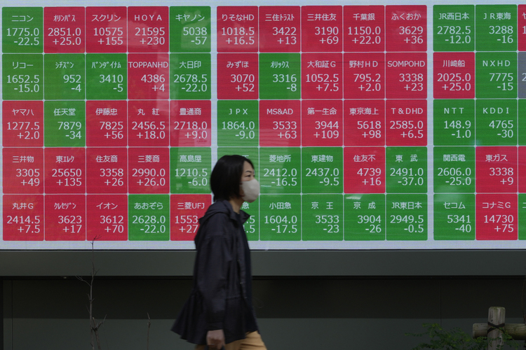 Asian shares rose, Wall Street fell last night