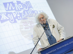 БТА - ЕП - обучение за млади журналисти - 28-30 октомври - Трети ден