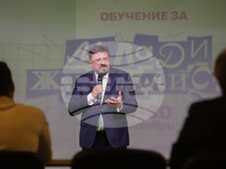 БТА - ЕП - обучение за млади журналисти - 28-30 октомври - връчване на сертификати