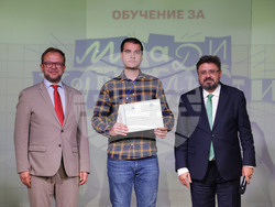 БТА - ЕП - обучение за млади журналисти - 28-30 октомври - връчване на сертификати