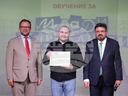 БТА - ЕП - обучение за млади журналисти - 28-30 октомври - връчване на сертификати