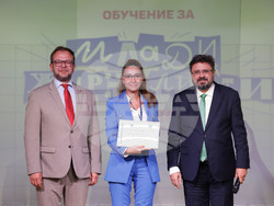 БТА - ЕП - обучение за млади журналисти - 28-30 октомври - връчване на сертификати