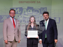 БТА - ЕП - обучение за млади журналисти - 28-30 октомври - връчване на сертификати