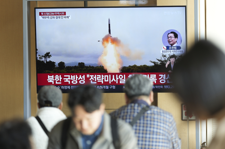 North Korea said it tested its newest intercontinental ballistic missile, the Hwasong-19, yesterday