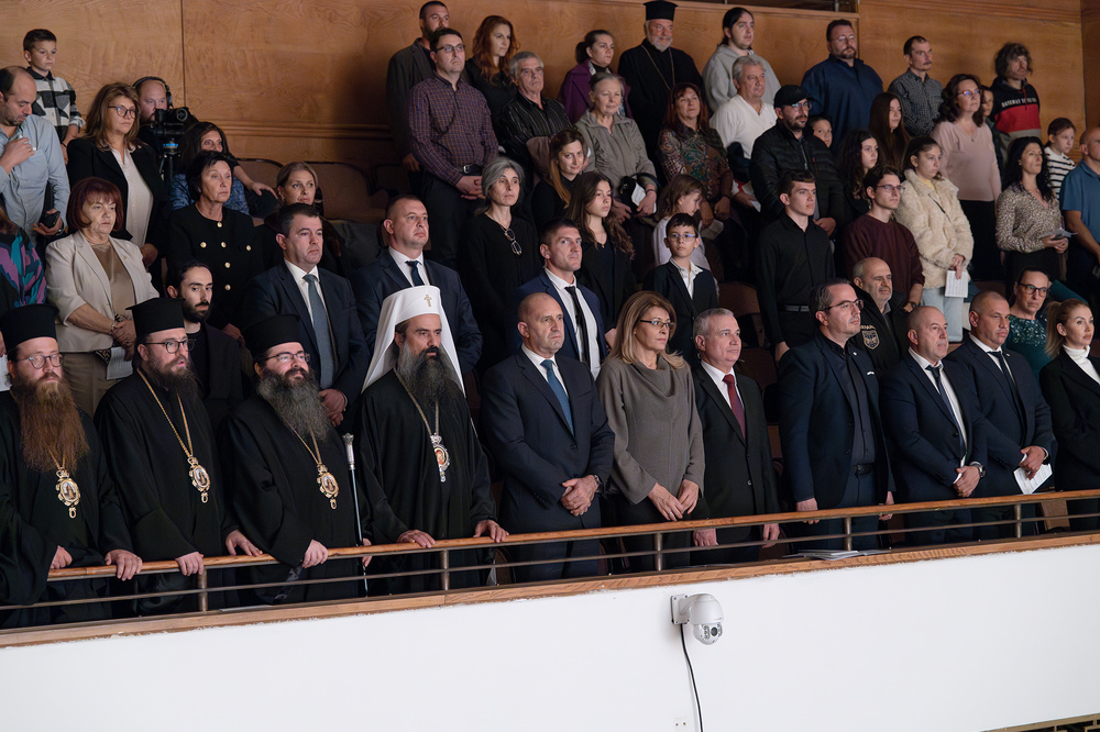 President, Patriarch Attend Concert Celebrating National Awakeners' Day