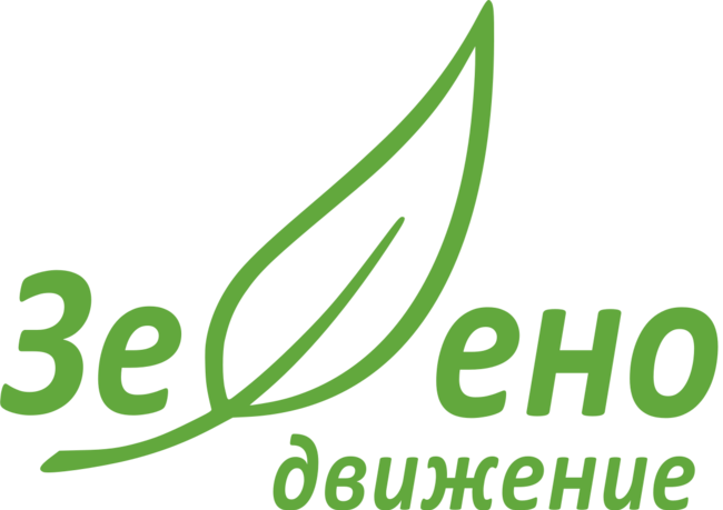 ПП "Зелено движение": Зелено движение с трима депутати в 49-я парламент