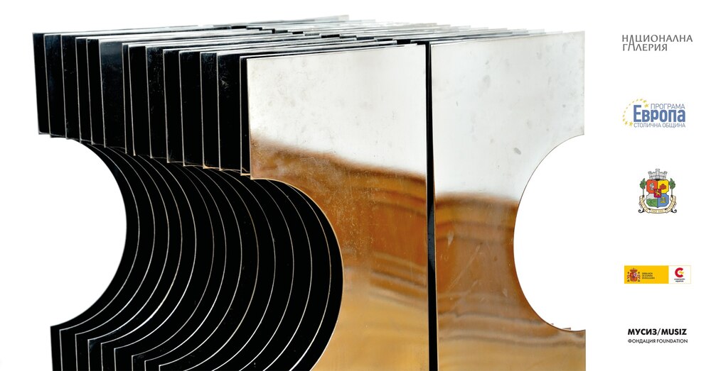 Family Workshop on Kinetic Sculpture Brings Art to Life at National Gallery Square 500