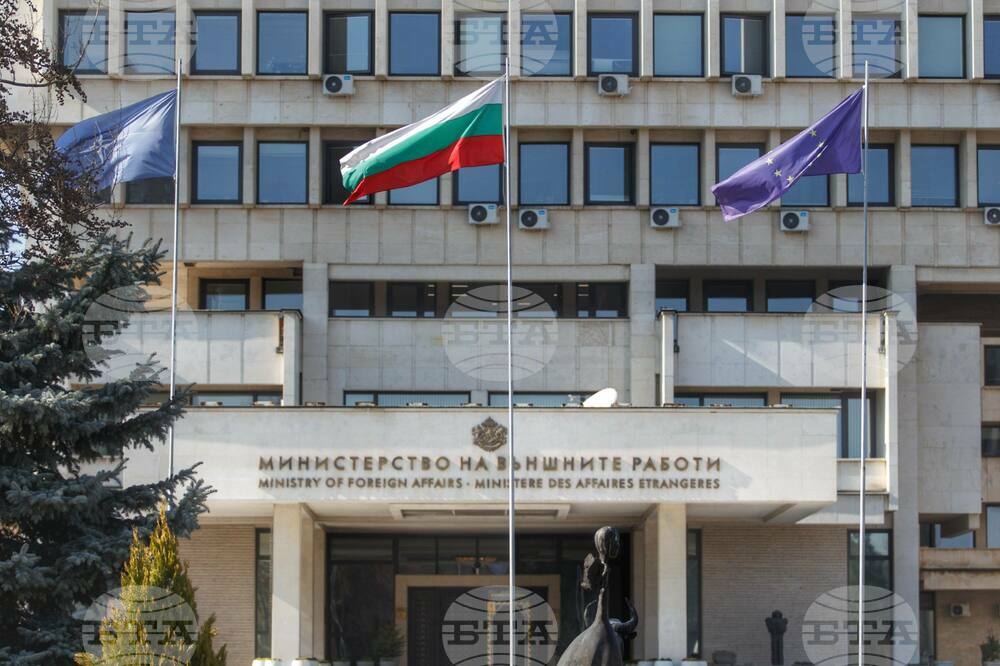 Foreign Ministry Invites International Observers for April 2 Elections