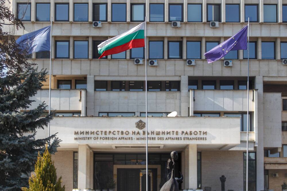 Позиция на Министерството на външните работи