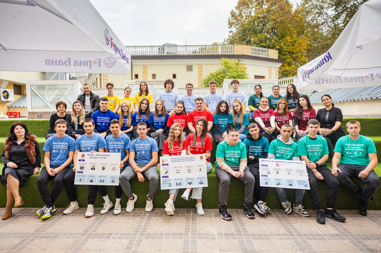 Panorama of education of seventh grade students held in Silistra