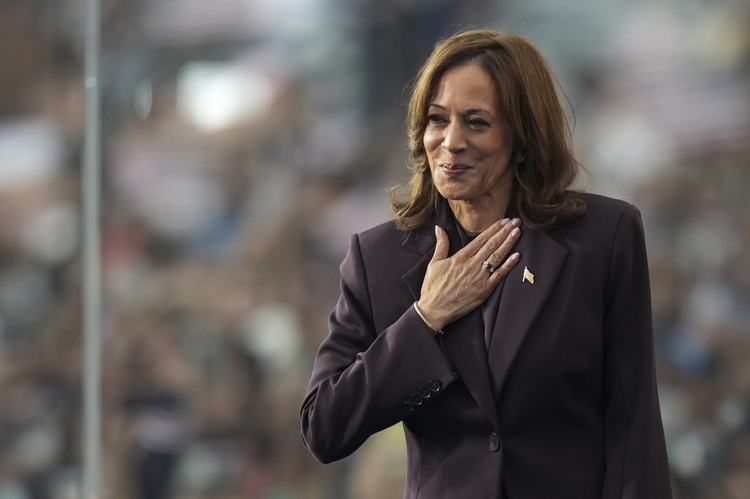 Kamala Harris has conceded defeat to Donald Trump in the US presidential election