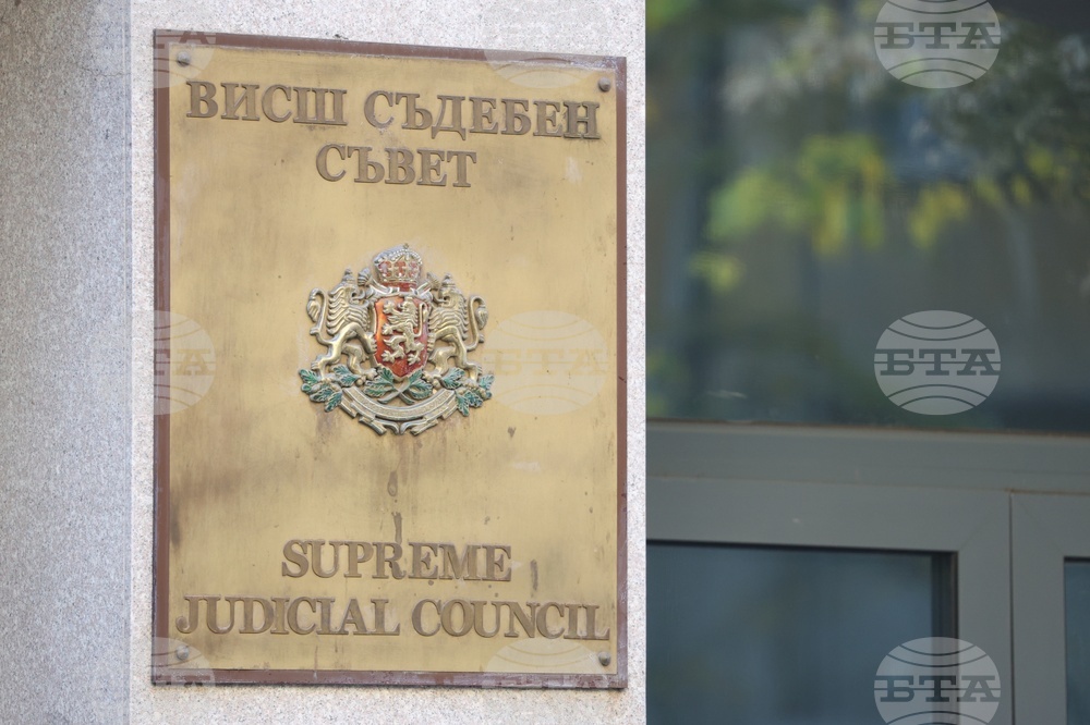 Съдийската колегия на ВСС определи Мариника Чернева за изпълняващ функциите председател на ВАС