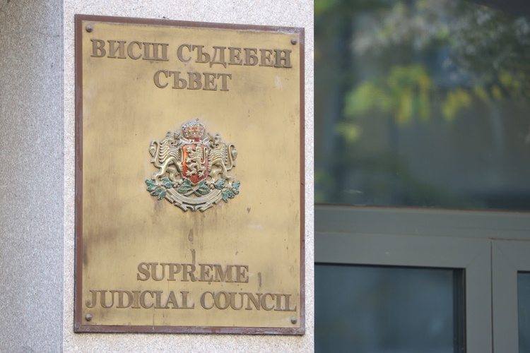 And at the third SJC Plenary meeting, no candidate was proposed as Chairman of the Supreme Administrative Court