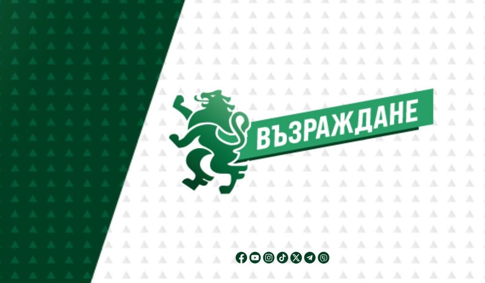 ПП “Възраждане”: Подкрепяме искането на таксиметровите шофьори за справедливо увеличение на тарифите